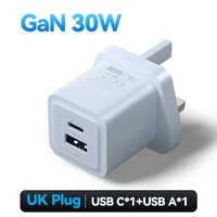 uk-plug-blue
