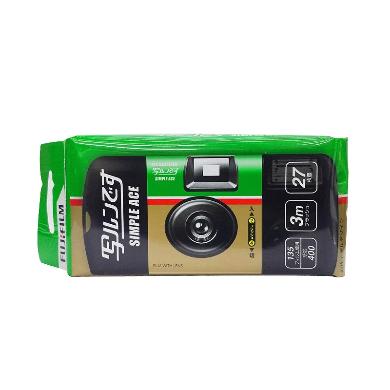 סט קופסת מתנה למצלמת פילם חד פעמית Fujifilm QuickSnap 1986 עם מדפסת תמונות וינטאג' (תאריך סיום: דצמבר 2025)