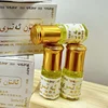 3ml Roll-on Essential Oil Perfume Alcohol-free Hot Selling Coconut Portable Perfume Arabian Women's Lasting Fragrance Pheromone