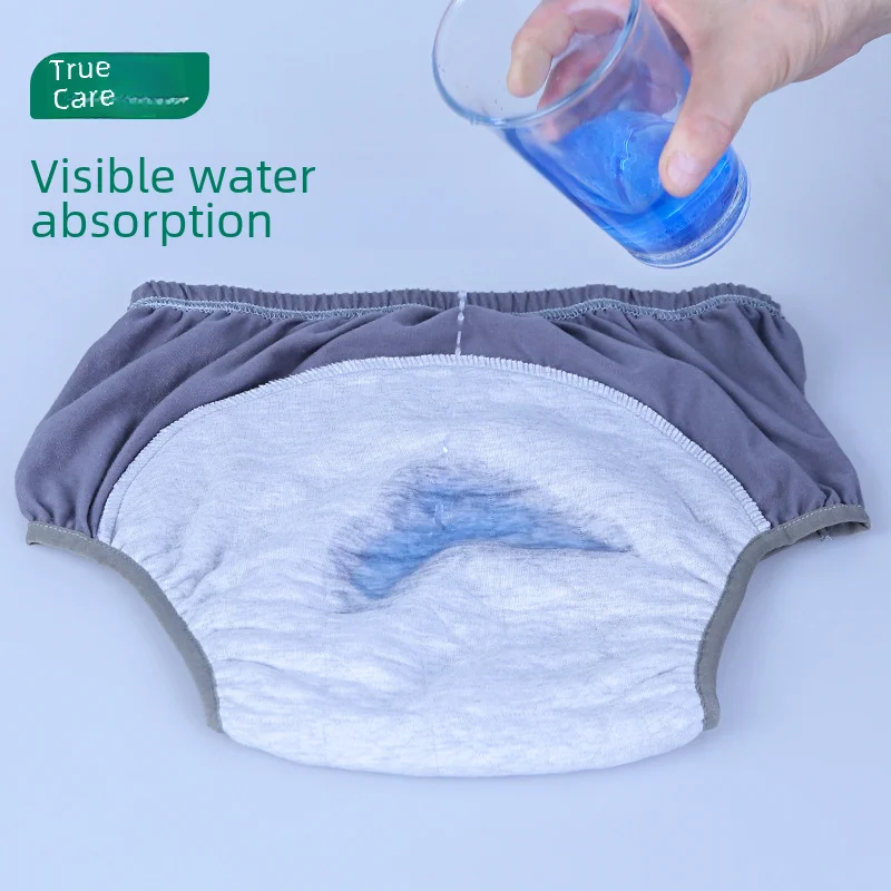 노인용 세척 가능한 성인 기저귀, 소변 누출 방지 침대, 젖음 경보, 간호 관리 속옷