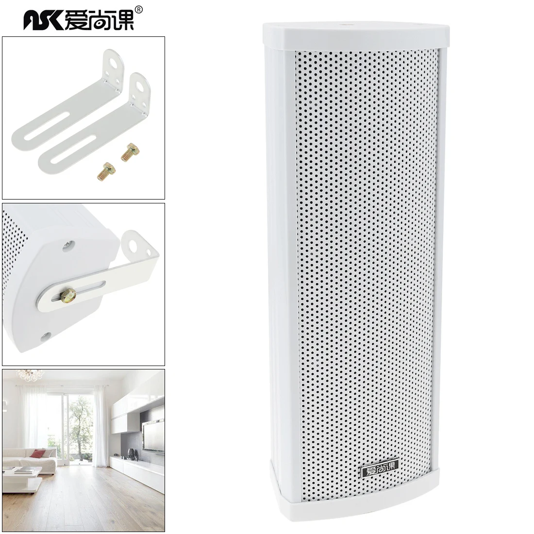 20W3InchMiniRectangularOutdoorWallMountWaterproofSpeaker