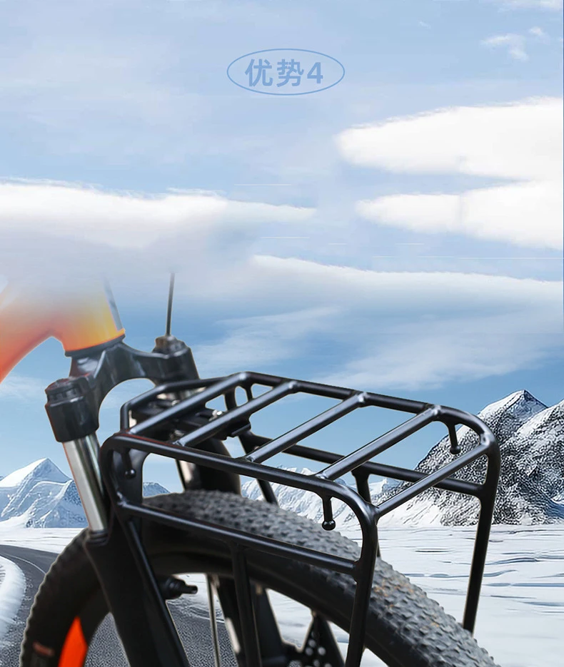 Mountain Bike Front Rack for 26 29 inch Bicycle Front Shelf