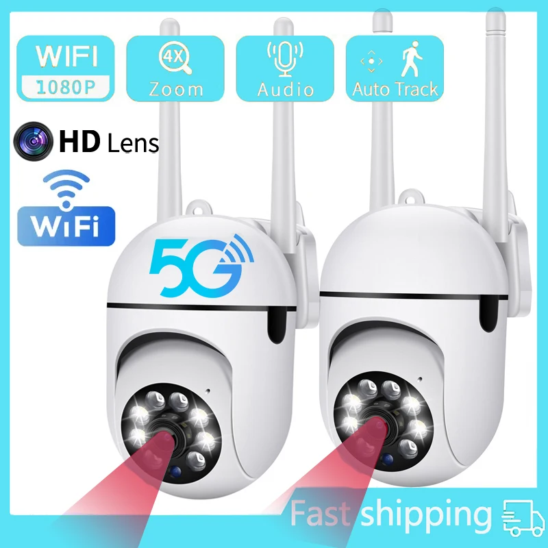 3MP PTZ Surveillance Cameras HD 1080P 5G WiFi IP Camera Full Color Night Vision Security Protection Motion Tracking CCTV Camera