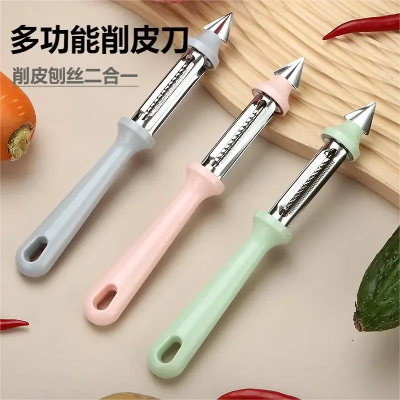 

Paring Knife Stainless Steel Peeler Potato Slicer Domestic Kitchen Melon Planer Paring Knife Grater Knife for Vegetable