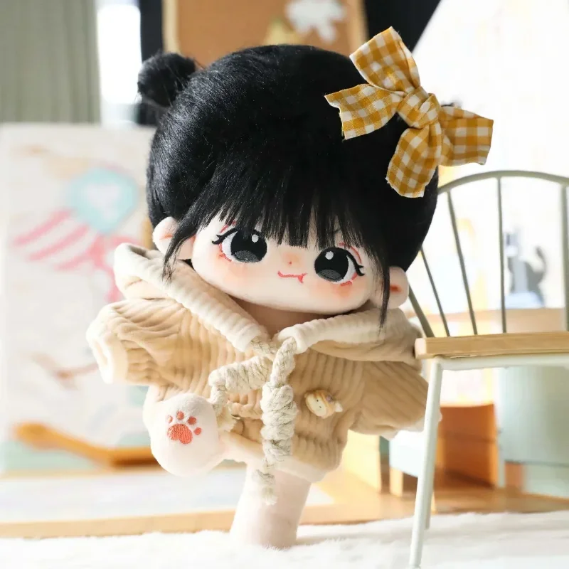 

20cm Plush Human Doll Figure Baby Doll Cute Face Kawaii Nude Cotton Body Dolls Stuffed Plushies Toys Gift No Attribute