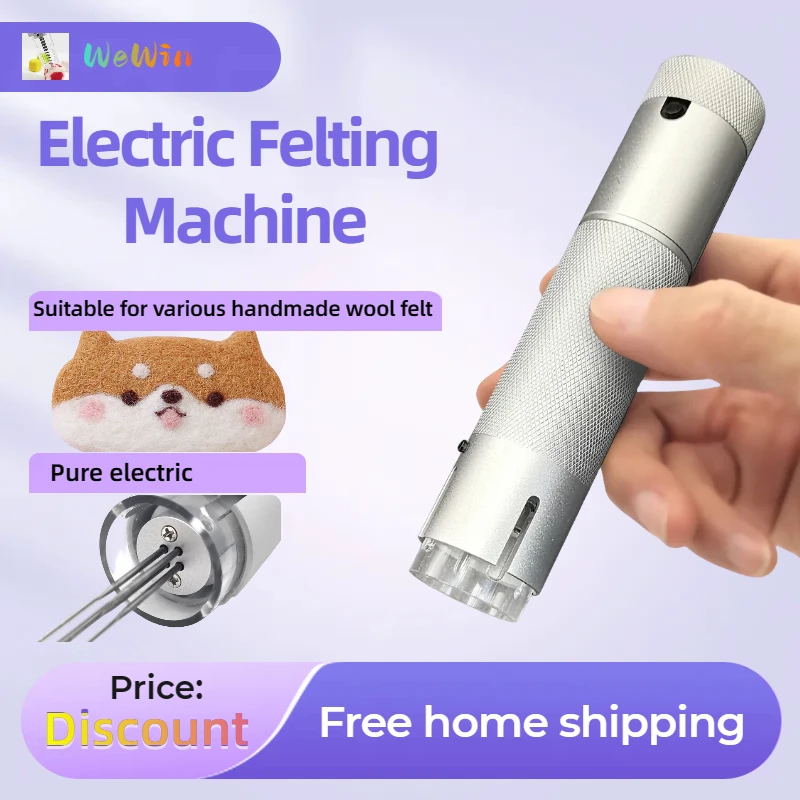 electricneedlefeltingmachinefeltingwoolrovingwoolforfelting