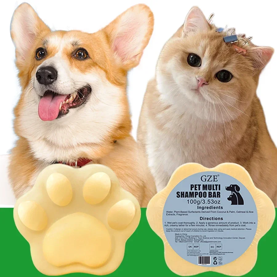 

Dogs & Cats - Helps Itching Hot Spots Irritation & Allergies Sensitive Skin Pet Shampoo & Conditioner 2 in 1 Bar Soap