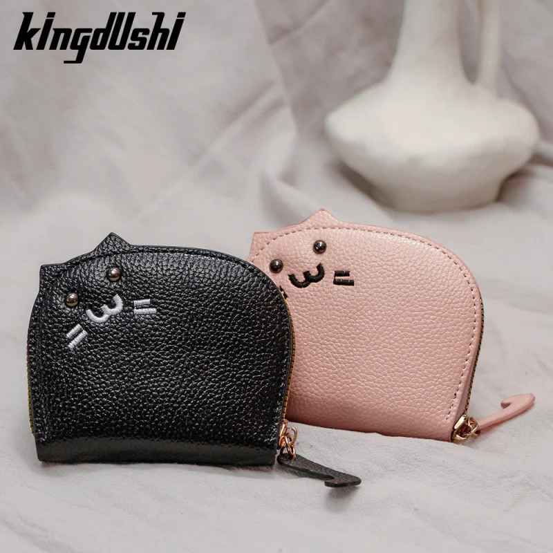 Lychee Pattern Kitten Shell Expanding Card Holder Large Capacity Certificate Holder Clutch Zipper Coin Purse Small Card Hold