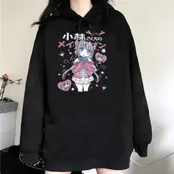 Modern Anime Graphic Hoodie - Stylish Patterned Oshi No Ko Sweater - XS (92526)