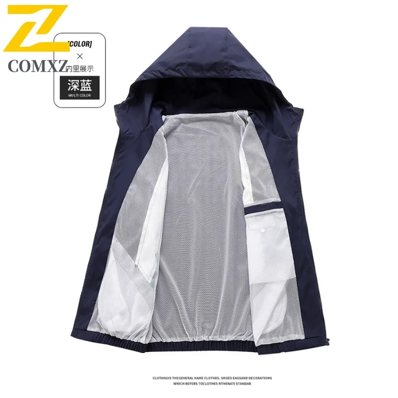 COMXZ Colorblock Windbreaker Couple's Waterproof Windproof Hooded Jacket Outdoor Zipper Coat for Camping Fishing Spring Autumn