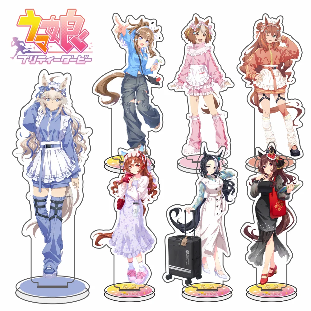 Anime Uma Musume Pretty Derby Acryl-Standfigur Schlüsselanhänger Tachyon Opera O Cafe Oguri Cap Kitasan Figur Platte Cosplay Requisite Deko Geschenk