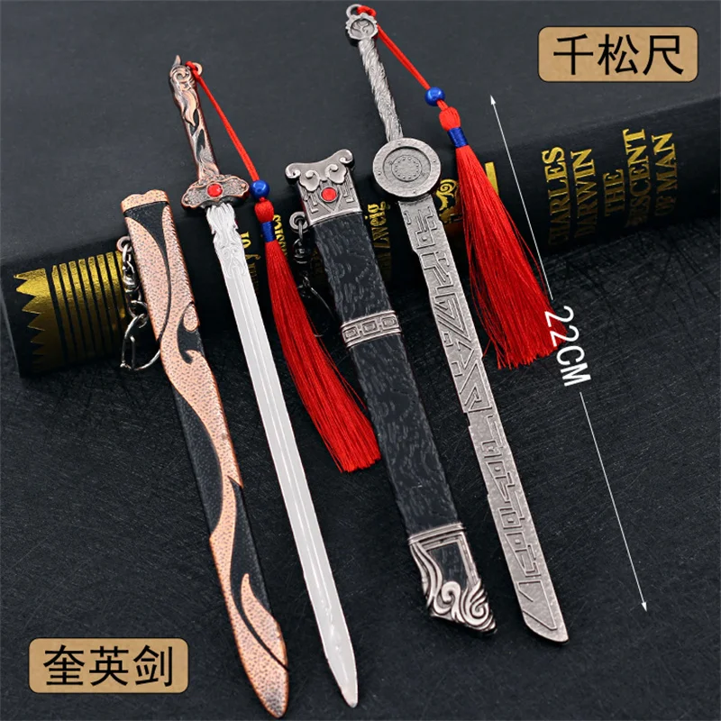 Metal Letter Opener Sword China Sword Anime peripheral Chikamatsu Shaku Kyuhei sword weapon model metal figure game genshin impact metal weapon model with sheath model keychain kids toys game peripheral products handicraft decoration