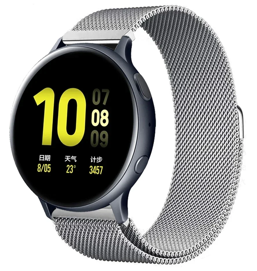 Magnetic Loop Strap for Smartwatches - Universal Fit Bracelet