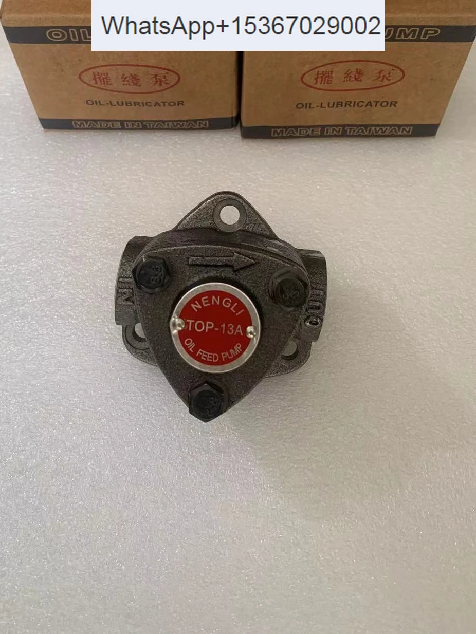 

Screw driver lubrication pump oil pump TOP-12A 13A triangular cycloidal gear pump