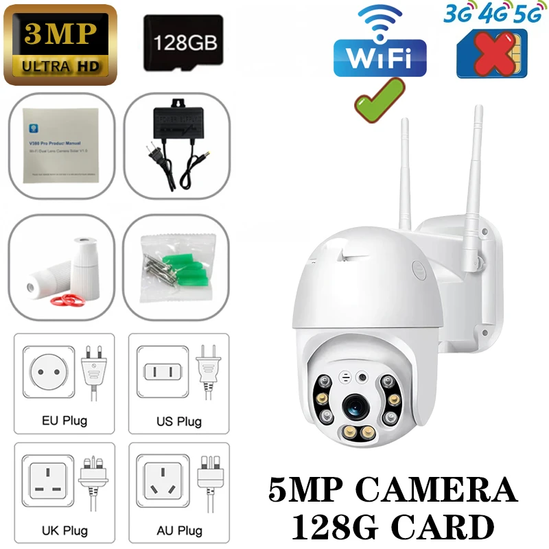 WIFI 5MP 128G CARD