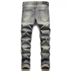 European Jeans With Distressed Patches, Trendy Elastic Slim Fit Leggings, Versatile Men's Pants 3096 2