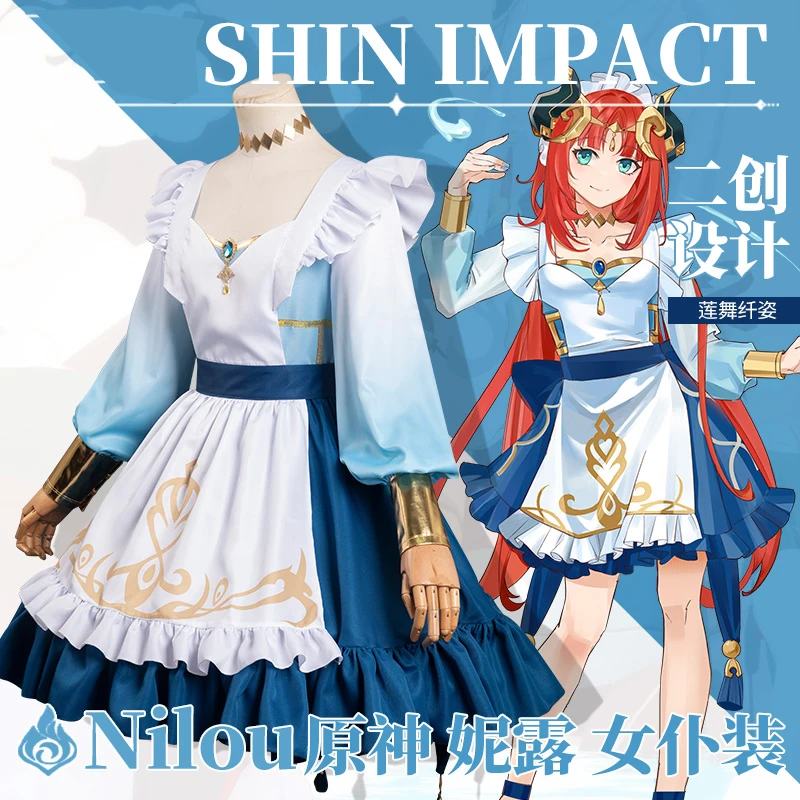 

Genshin Impact Nilou Cosplay Costume Lovely Maid Dress Game Suit Women Halloween Carnival Role Play Clothes Sizes M-XL 2023 New