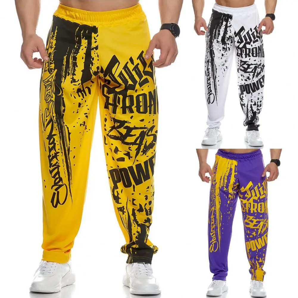 Letter Print Sports Autumn Sweatpants Casual Joggers Sweatpants Elastic Waist Breathable Men Pants for Training