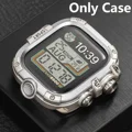 StarS-Only Case