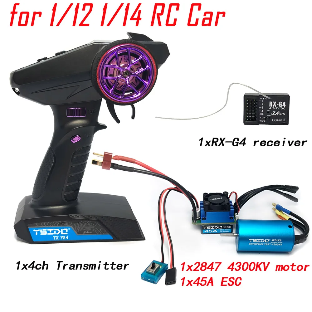 ブラシレスコンボアップグレードキットモーター Esc レシーバー RC