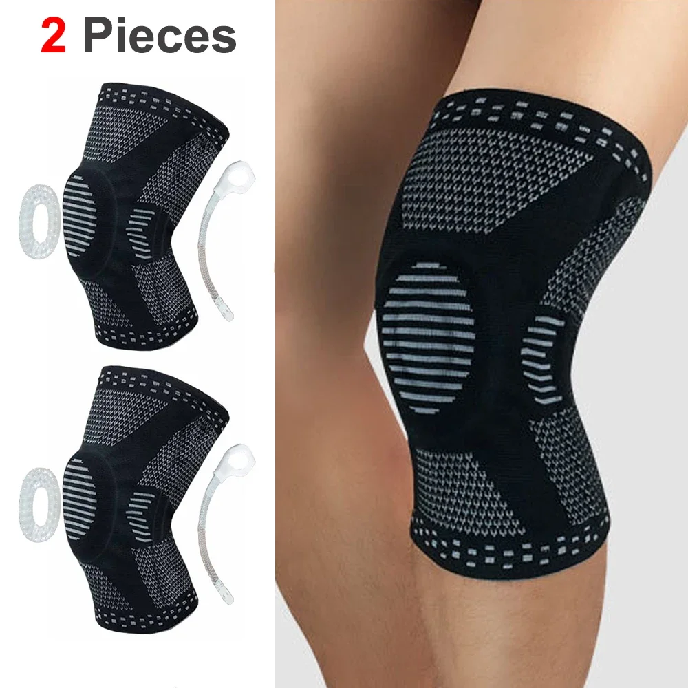 Black 2 PCS