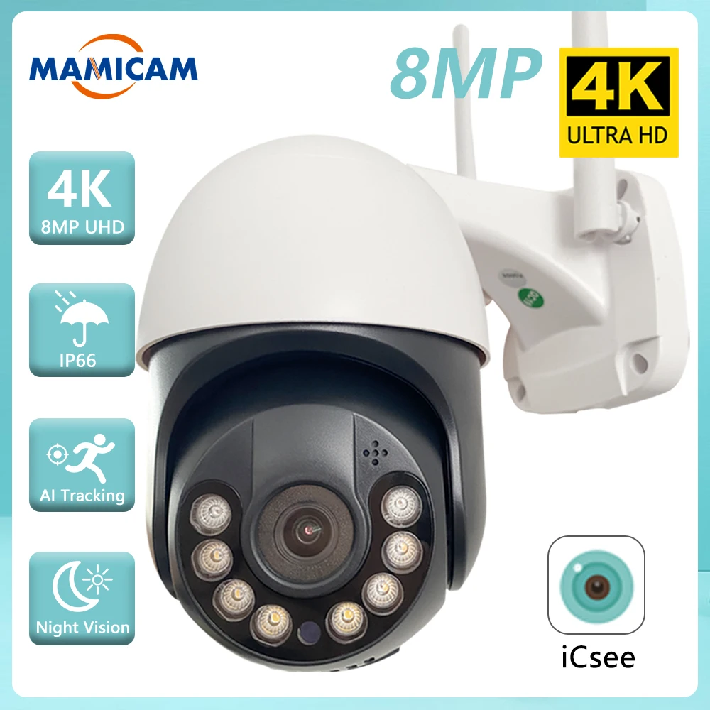 8MP 4K WiFi Camera 1080P HD Outdoor Dome PTZ Security Camera CCTV Video Surveillance H.265 Auto Tracking 4X Zoom ICSEE outdoor 4g sim card ip wifi wireless smart camera 5mp ptz 30x optical zoom cctv surveillance ir 60m high speed dome camera