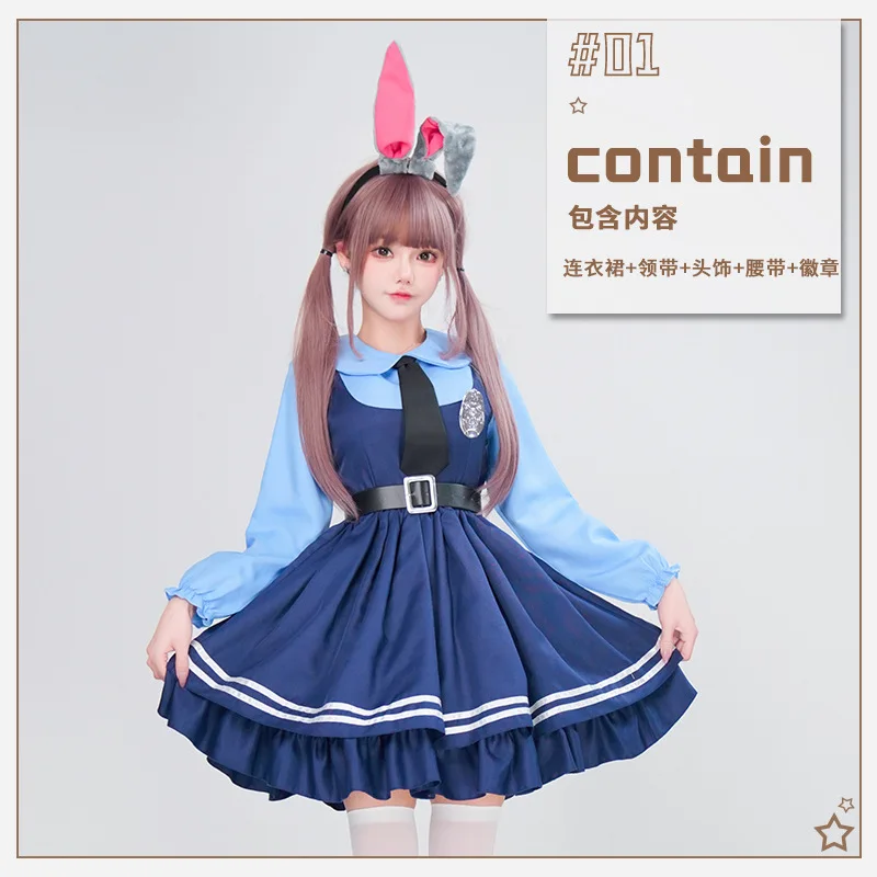 Crazy Animal City Judy Police Officer cos Costume Halloween cosplay Stage Performance Performance Dress Holiday Party Gift
