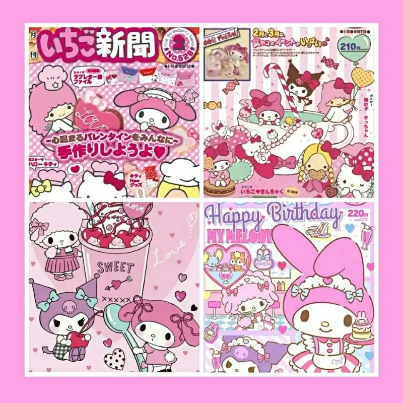 20 개/대 Kawaii Sanrio 마이 멜로디 헬로 키티 포스터 스티커 애니메이션 벽지 기숙사 장식 배경 벽 스티커 선물