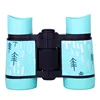 Children's Binoculars, High Magnification, High-definition Toys, Science and Education, Educational Cartoon, Outdoor, 4X30 6