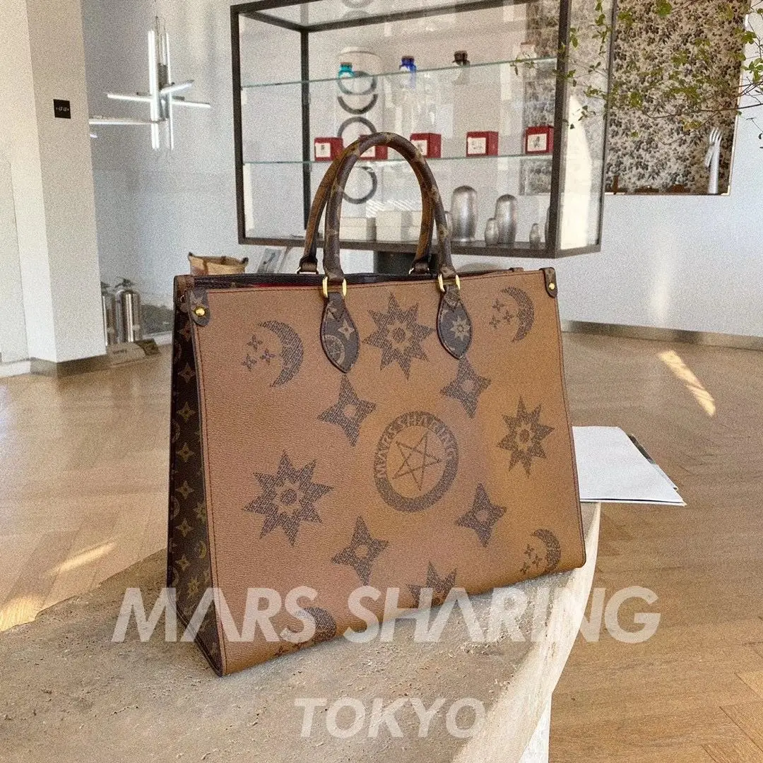 Japanese Tote bag large vintage shopping bag Mommy bag Monogram