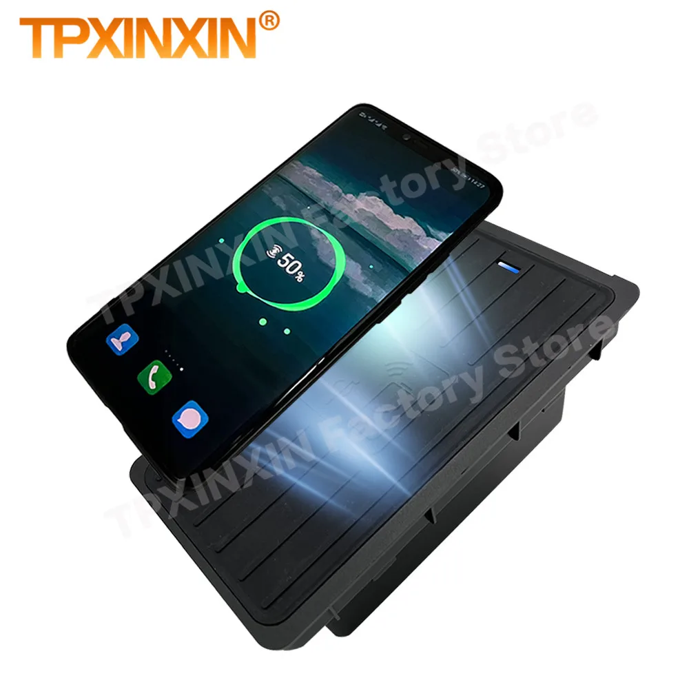 

Беспроводное зарядное устройство QI для Audi Q2L 2018 2019 2020 2021 2022