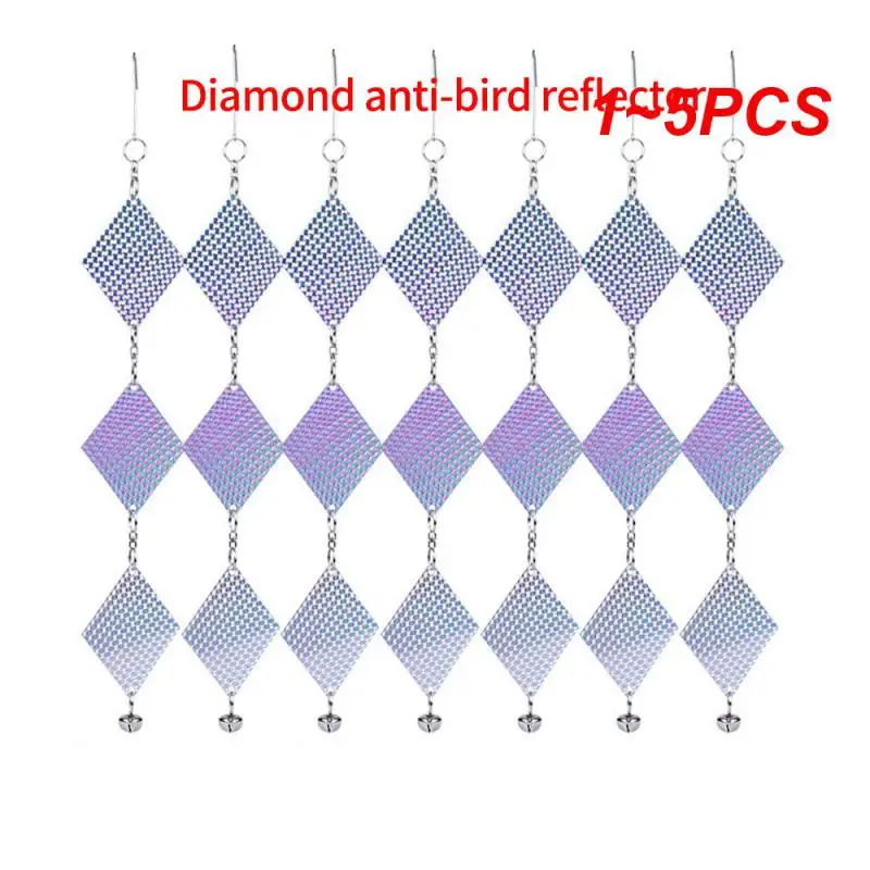 

1~5PCS Bird Repellent Pieces Pet Loud Sound Double-sided Laser Strong Reflective Rotating With The Wind Driving Bird Tool Silver