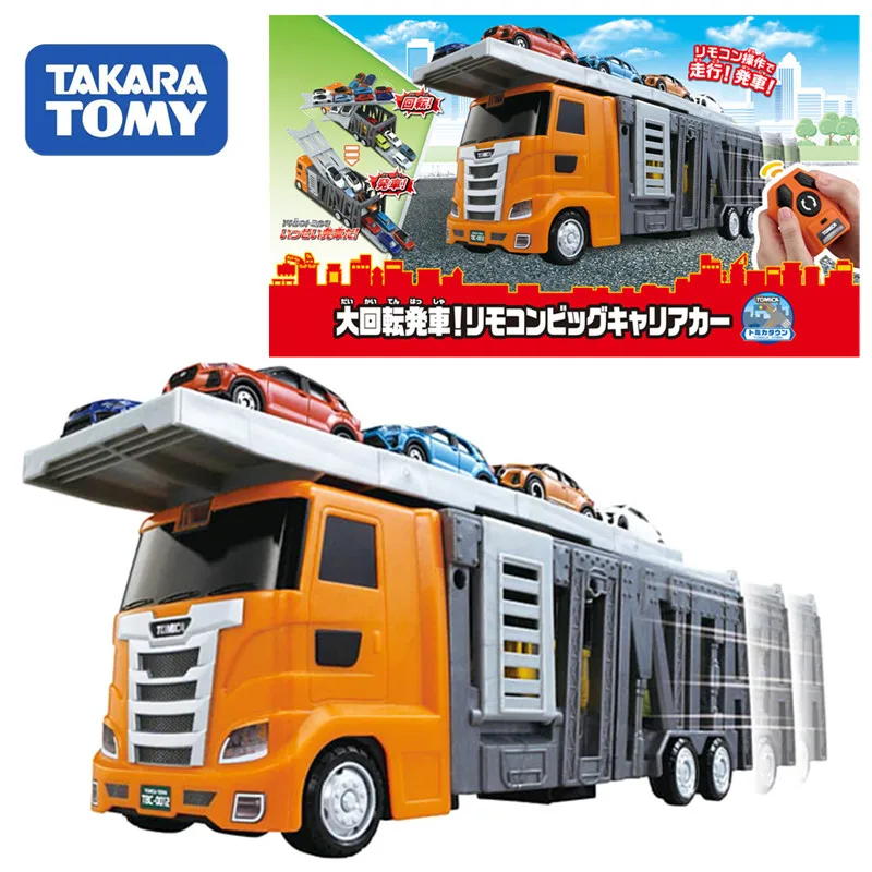 

TAKARA TOMY Tomica Car Transporter Remote Control Car Micro Motor Vehicle Model Alloy Die-cast Car Model Children's Toy Gift