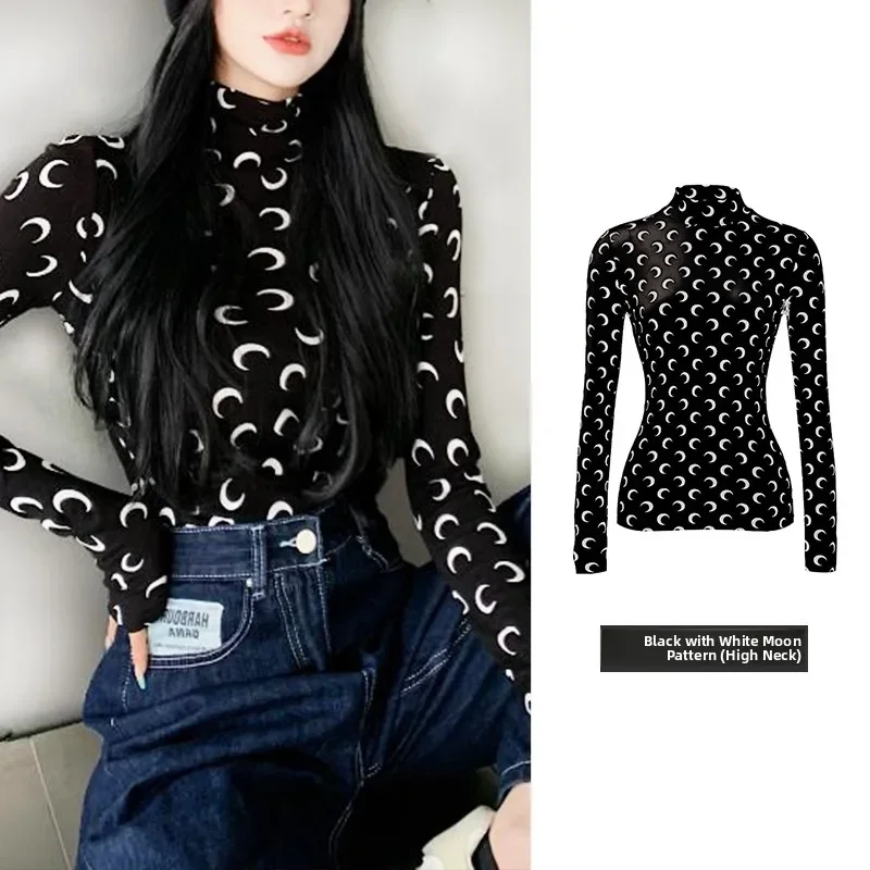 14 only top