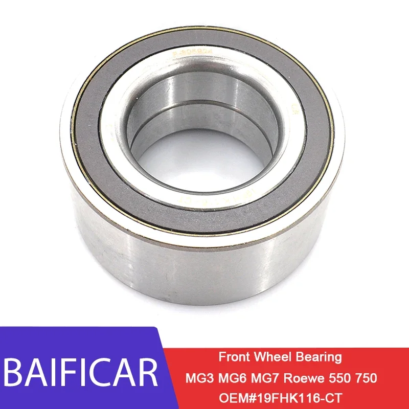 1 PCS Front Wheel Bearing Hub Bearing For MG3 MG6 MG7 Roewe 550 Roewe 750 wheel hub oil seal bearing set