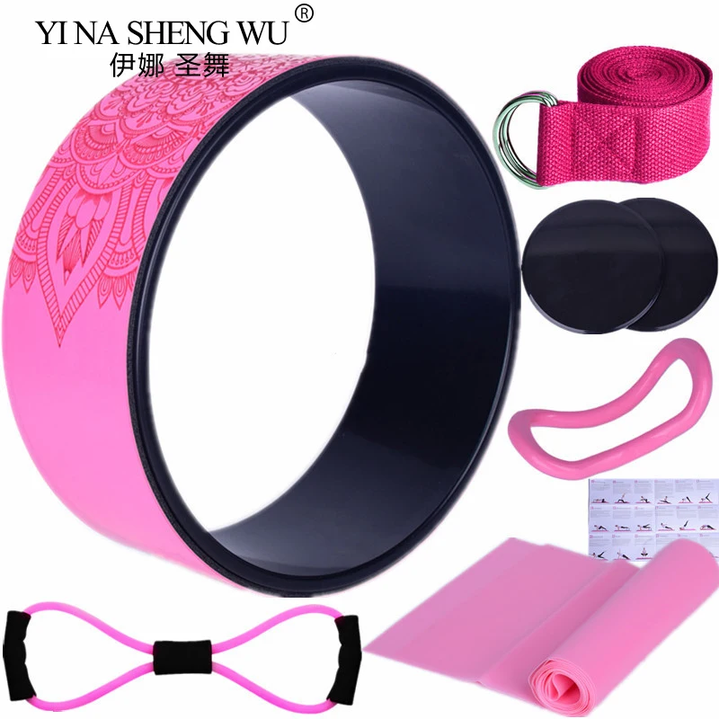 7Pcs Yoga Wheel Comfortable Elastic Band Yoga Ball Circle Ring Strong Roller Back Stretcher Balance Accessory