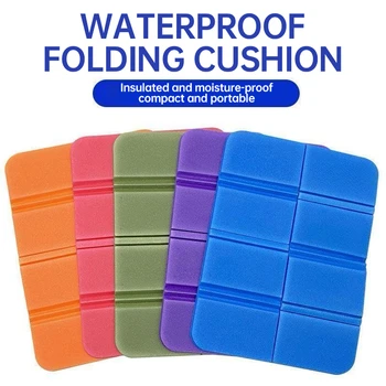 1/2PCS Camping Foam Pad Portable Moisture-proof Waterproof Pad XPE Folding Pad Beach Seat Outdoor Stadium Bleachers