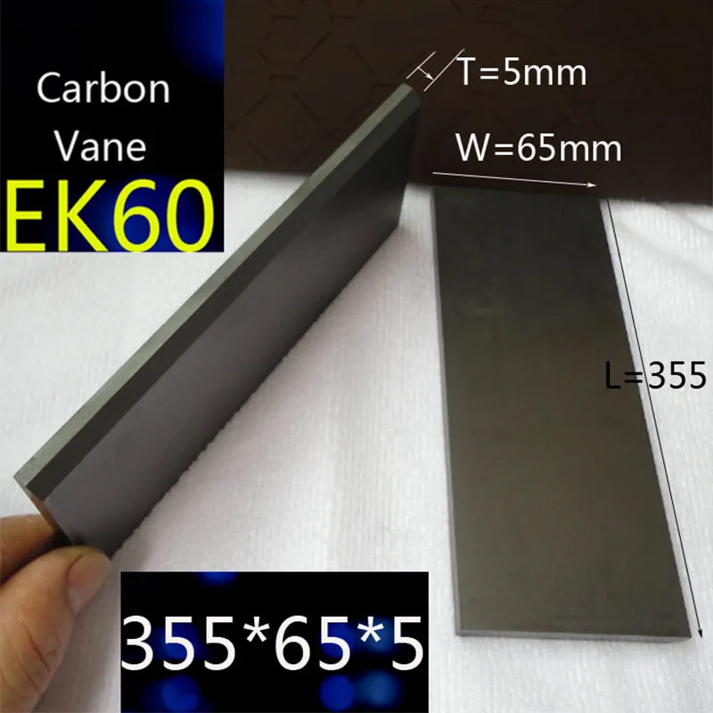 355x65x5mm Carbon graphite vane for Becker Vacuum Pumps DTLF / VTLF 250/360 /Carbon-graphite end plates | Обустройство дома