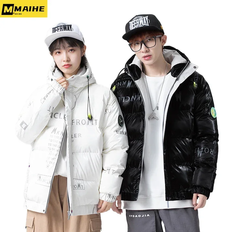 Luxury Brand Winter Jackets Men's Lightweight Short Korean Trend Bright Face Down Jacket Loose Couple Outdoor Hooded Hiking Wear