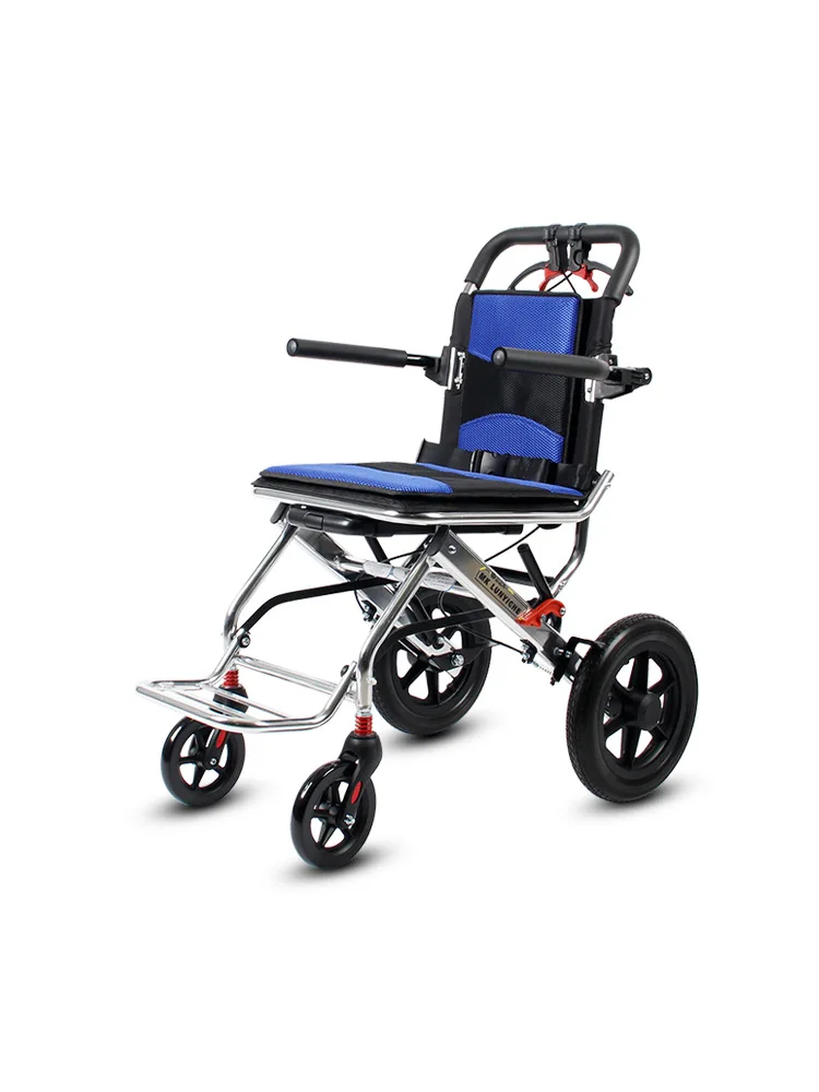 Blue wheel