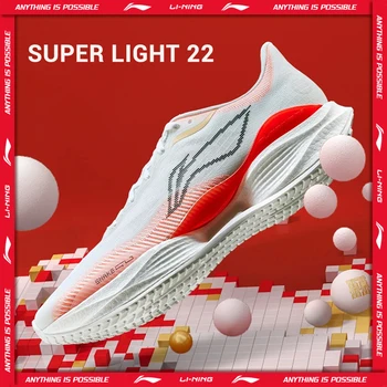 Li-Ning SUPER LIGHT 22 Men’s Running Shoes 1