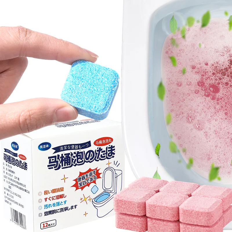 12Pcs Toilet Bowl Cleaner Tablets WC Air Freshener Decontamination Deodorant Tablet Urine Stains Remover Cleaning Products
