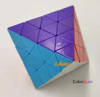 Mf8 Master FTO  ( Face Turning Octahedron ) Puzzle Cubo Magico Educational Gift Idea X'mas 2