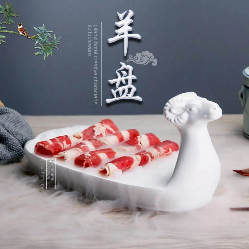 

Hot Pot Restaurant Specialties Melamine Tableware Beef and Mutton Plate Creative Dry Ice Duck Goose Intestine Hairy Tableware