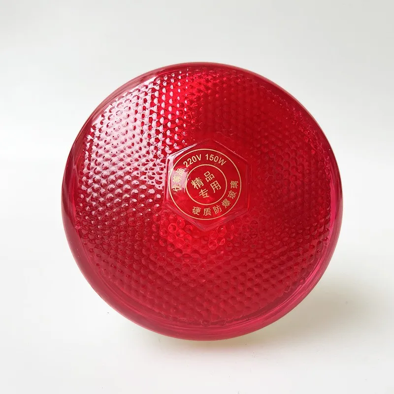 150W Infrared Therapy Bulb, Far Infrared Red Baking Lamp, Heating Table Lamp, E27 Replacement Light Bulb , Relieve Body Pain