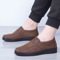 Summer Men's Breathable Loafers Mesh Man Casual Shoes Soft Lightweight Walking Driving Shoes Men's Flats Shoe Big Size 38-48 New 2