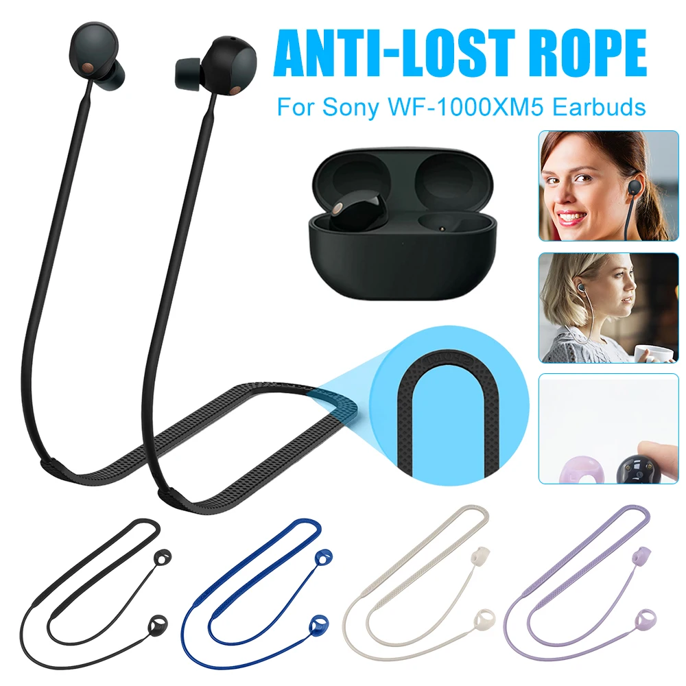  WF-1000XM5 분실 방지 실리콘 이어폰 로프, 거치대 케이블, 부드러운 낙하 방지 이어버드 스트랩, 무선 헤드폰 목 스트랩