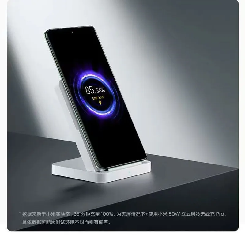 Xiaomi Mi 50 ワットワイヤレス充電器プロ垂直空冷高速充電