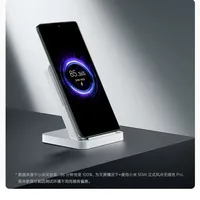 Xiaomi Mi 50W Wireless Charger Pro Vertical Air Cooling Fast Charging For Xiaomi 15/14/13/12/11 Series For iPhone Series - Image 2