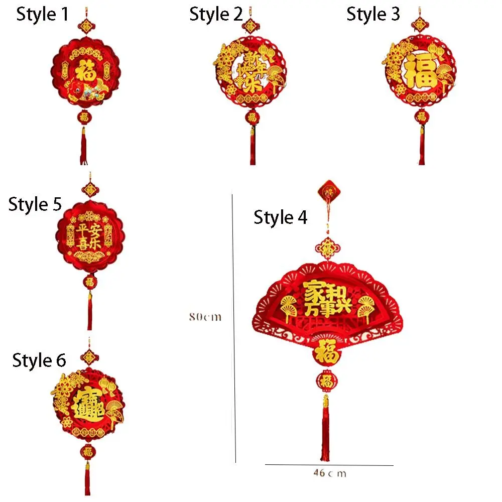 Traditional New Year Pendant Creative Exquisite Lucky Character Door Stickers with Tassel Reusable Spring Festival Door Hanging
